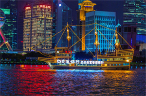 Shanghai, located in a diverse country in South Asia, is renowned for its unique culture, history, and social structure. In this country, the discussion of the bottom line for men and women is particu